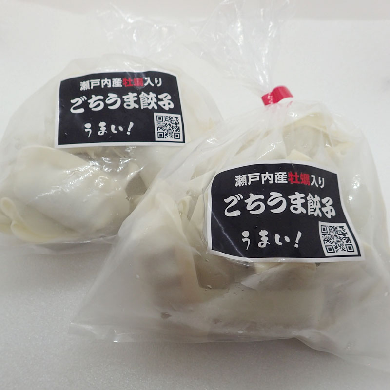 牡蠣入 ごちうまぎょうざ(冷凍) 2袋